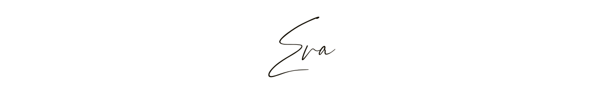 Eva