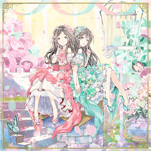 綺麗な2 人組 イラスト 動物ゾーン