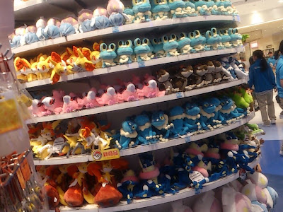 √無料でダウンロード！ ポケモン センター 船橋 804730-ポケモン センター 船橋 コロナ