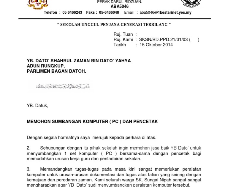 Contoh Surat Mohon Sumbangan Laptop