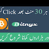Is Bitcoin In Pakistan / Bitcoin Mining Pakistan What Is Bitcoin Mining Bitcoin Mining Rigs Bitcoin : The price above updates automatically every minute.