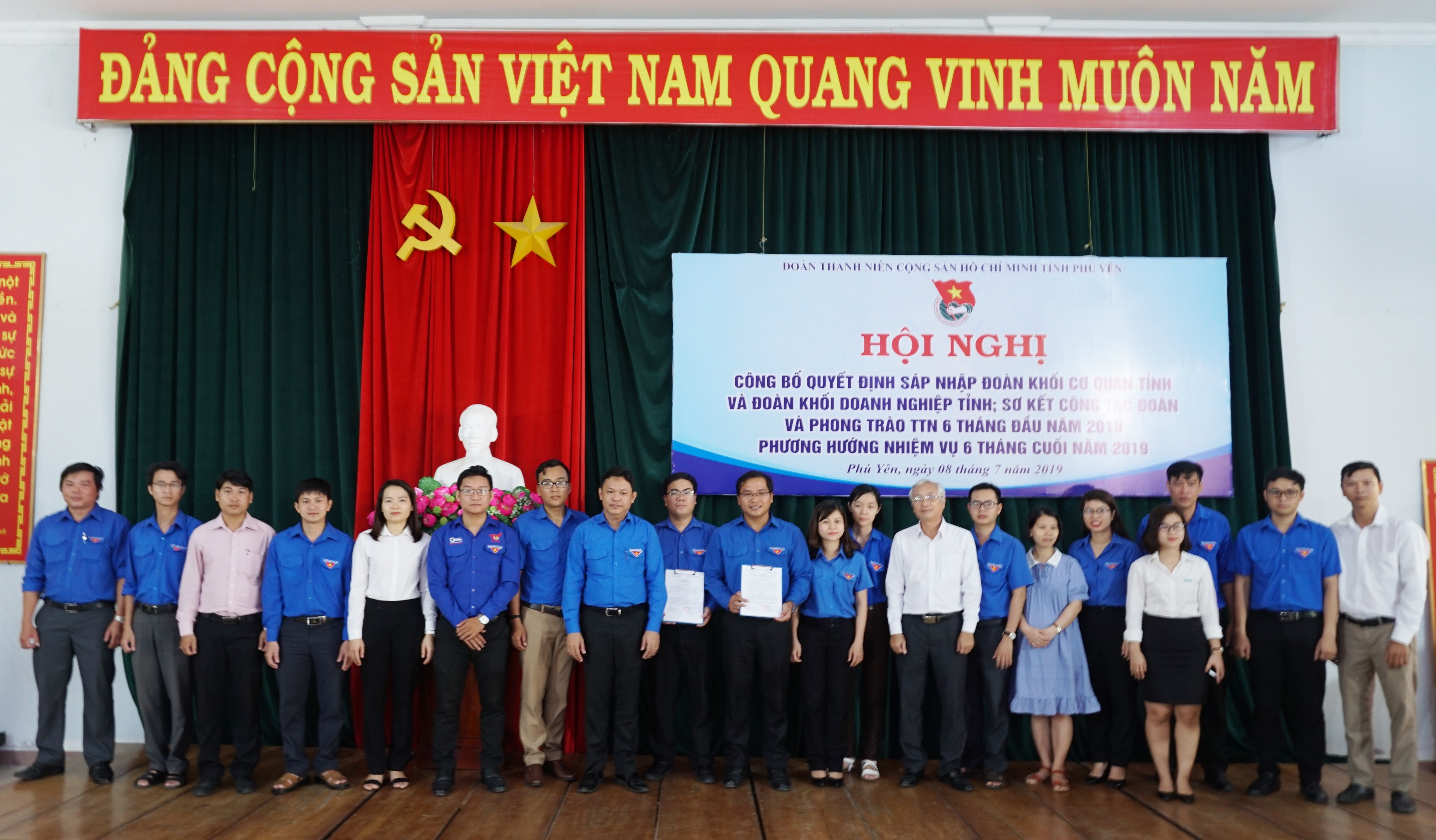 Ubtvqh biểu quyết thông qua việc sáp nhập các huyện của tỉnh cao bằng. Cong Bá»' Quyáº¿t Ä'á»‹nh Sap Nháº­p Ä'oan Khá»'i Cac CÆ¡ Quan Tá»‰nh Va Ä'oan Khá»'i Doanh Nghiá»‡p Tá»‰nh Phu Yen