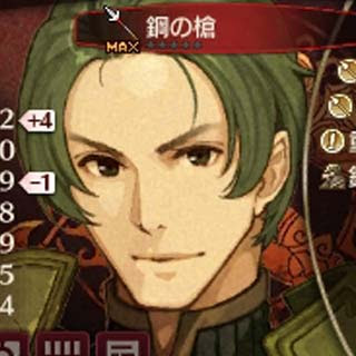 最高 Fe エコーズ 成長率 最優秀ピクチャーゲーム