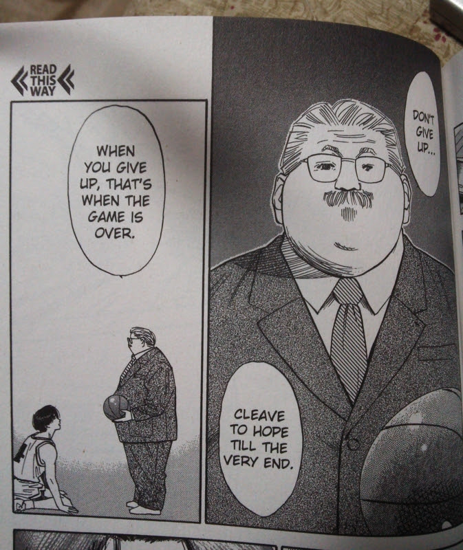 諦めたらそこで試合終了ですよ 返し 諦めたらそこで試合終了ですよ 返し