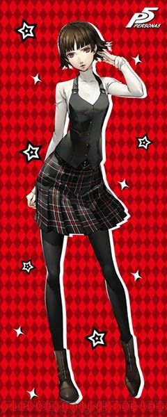 50 素晴らしい壁紙 ペルソナ 5 マーク アニメ画像