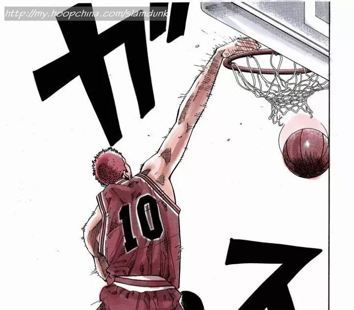 かっこいい 高 画質 壁紙 スラムダンク Udin