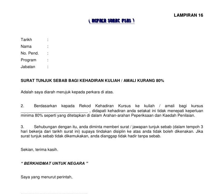 Contoh Surat Arahan Tunjuk Sebab Tidak Hadir Bertugas 