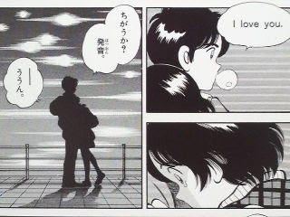 最新のhdh2 アニメ 最終回 最高のアニメ画像