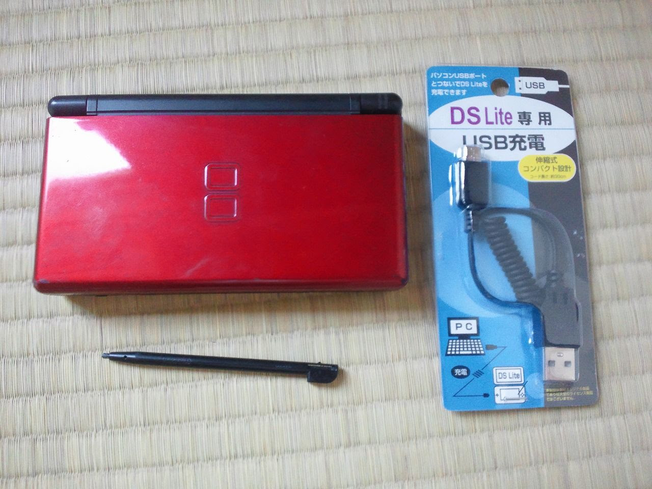 50 グレア Ds Lite Usb 充電 100円ショップ 画像ブログ