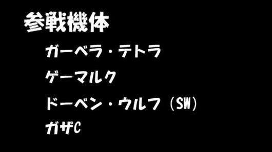 しるびch Google