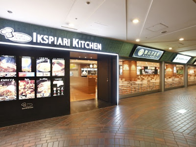 最高のコレクション ディズニー 周辺 食事 931434-ディズニー 周辺 ホテル 食事