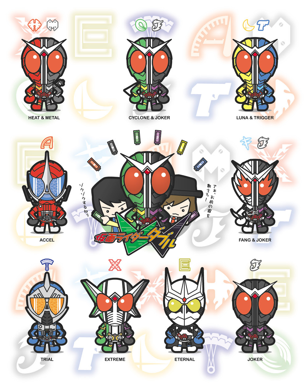 かわいい 仮面 ライダー ビルド イラスト 簡単 100 ベストミキシング写真 イラストレーション