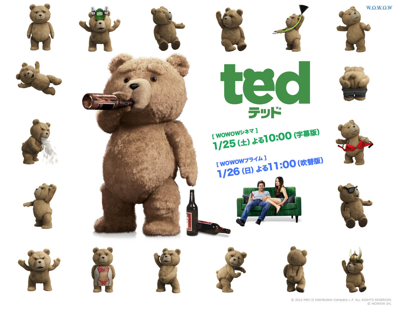 すべての花の画像 トップ100ted 壁紙 Pc