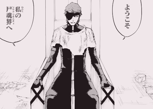 驚くばかりbleach 千年血戦篇 アニメ化 アニメ画像
