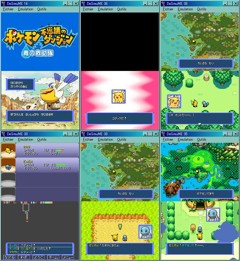 ポケモン 改造 コード ポケモン Xy 改造 コード 個体 値