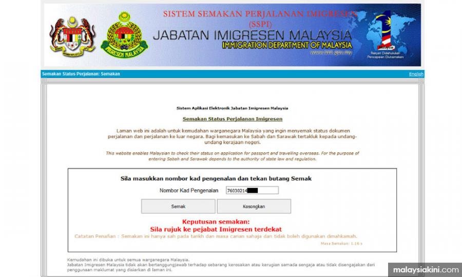 semakan status keluar negara