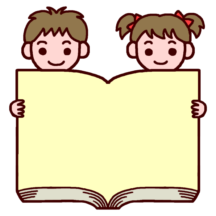すべての動物の画像 これまでで最高の本 枠 イラスト 無料