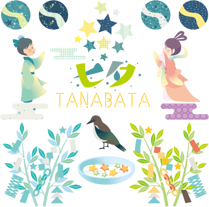 ユニークかわいい 天の川 七夕 イラスト 動物ゾーン
