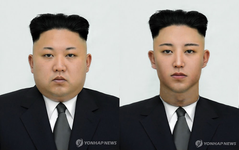 twenties stories KIM JONG UN AFTER WEIGHT LOSS.JPG ~ PANN좋아!