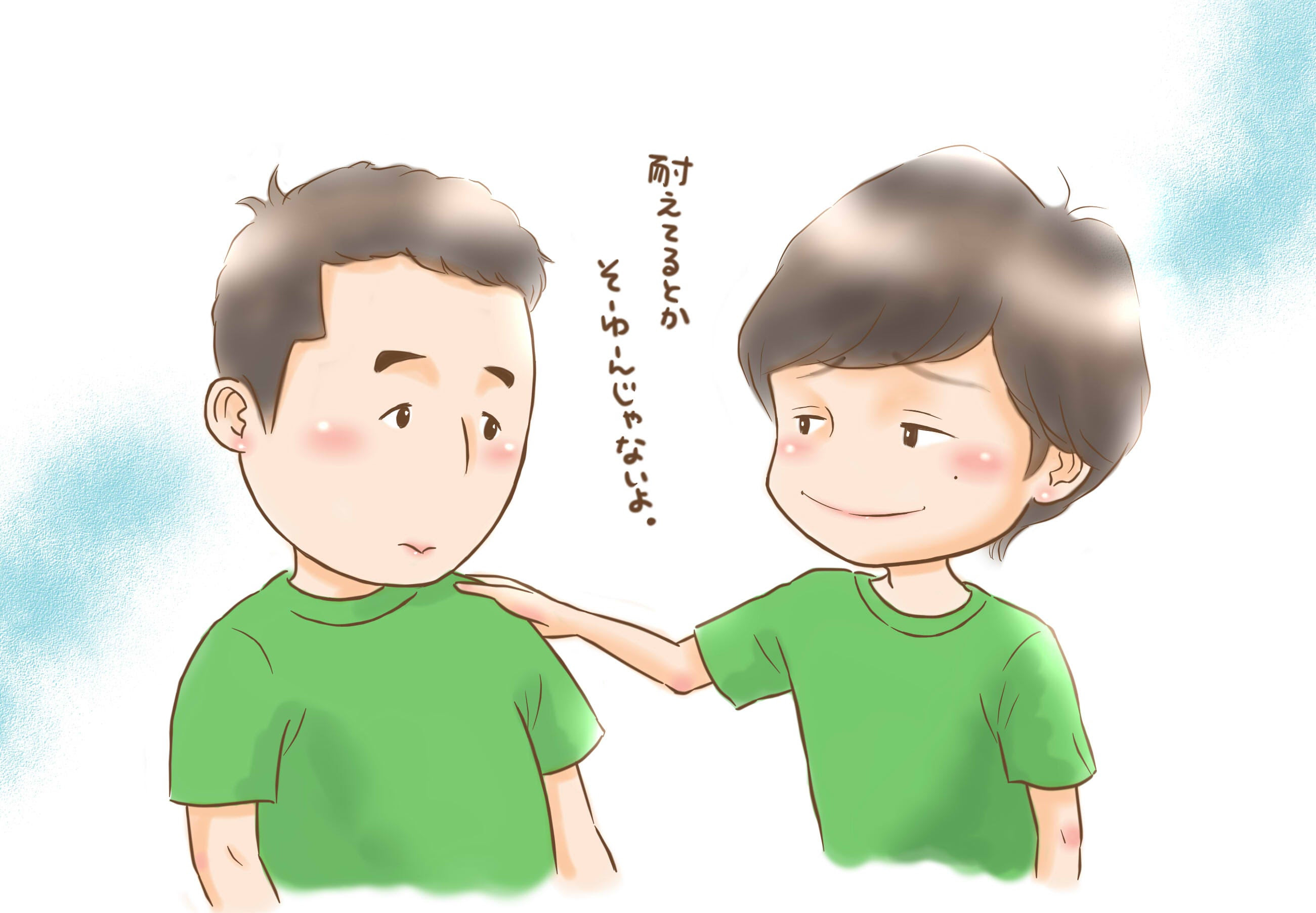 エレガント和牛 お笑い 芸人 イラスト ディズニー画像のすべて