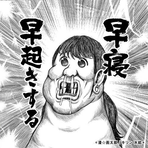 Hd限定漫画 太郎 イラスト ただのディズニー画像