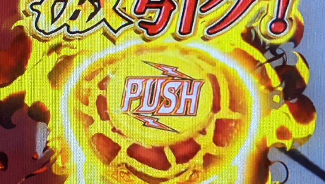 いろいろ サミー キリン柄 壁紙 サミー キリン柄 壁紙 Gambarsae0gy
