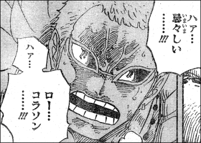 無料ダウンロード ワンピース 759話 漫画 ワンピース 759話 漫画