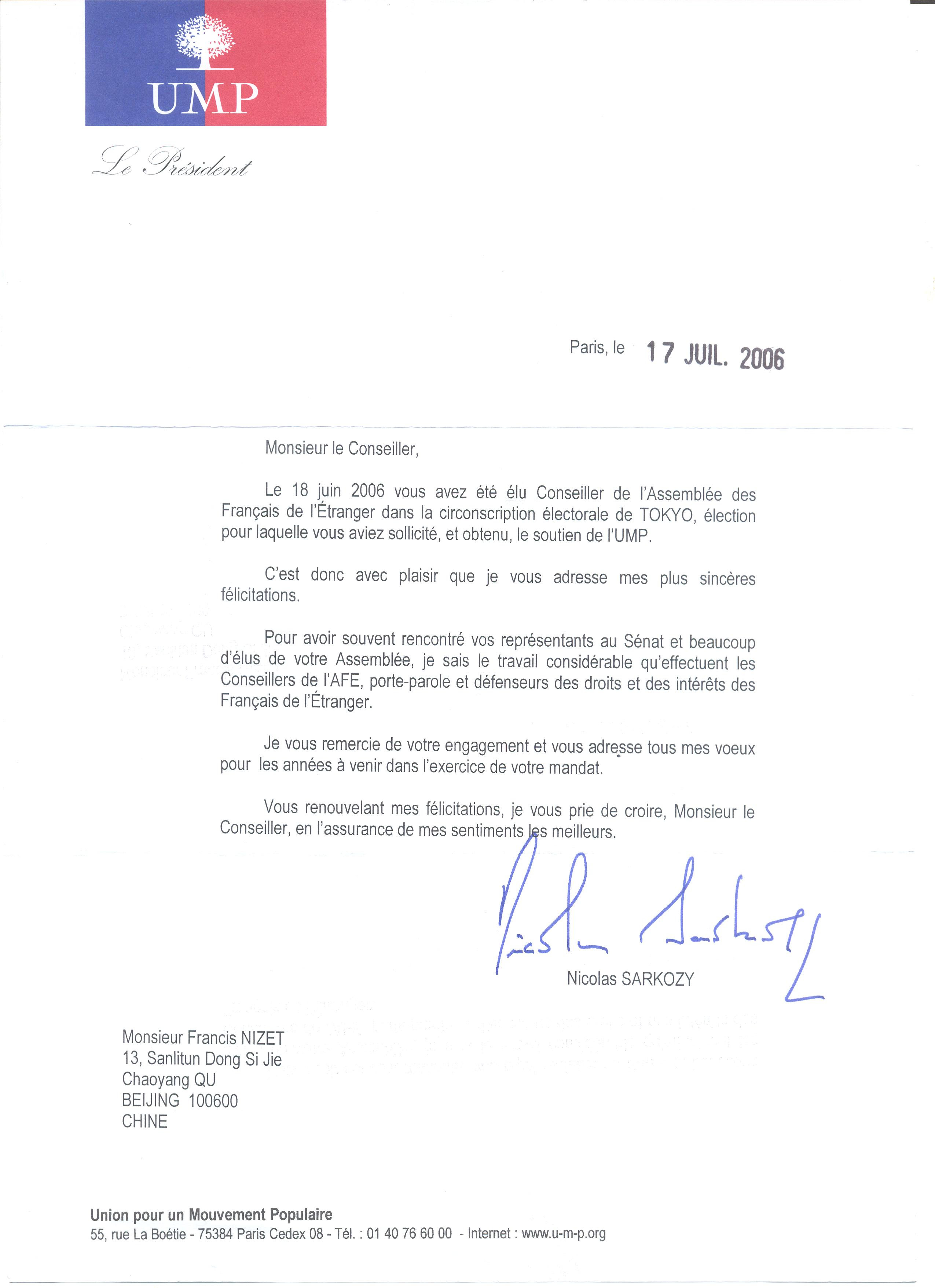 Exemple De Lettre De Remerciement Pour Des Lots | Covering ...
