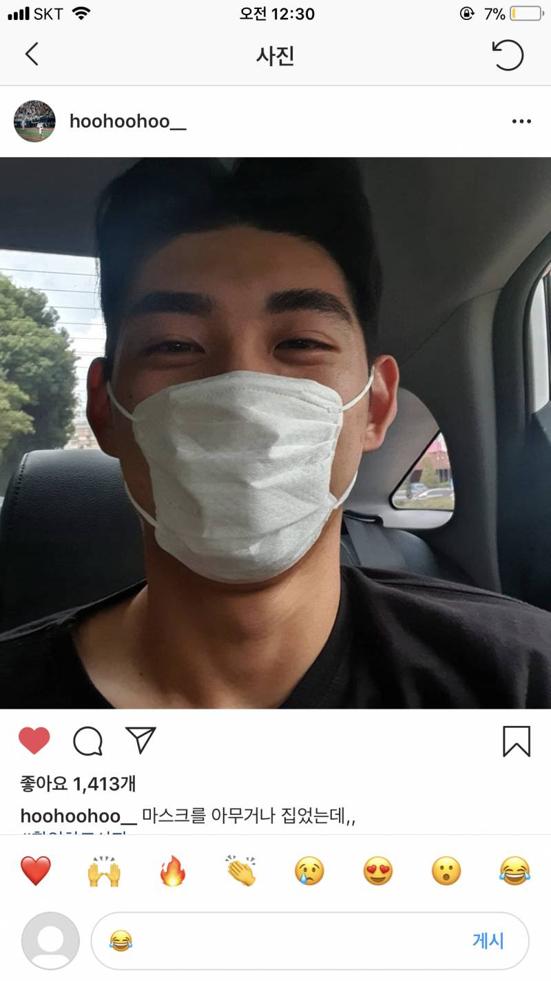 Kbo리그 고졸 신인 중에서는 최초로 리그 전 경기인 144경기에 출전하면서 빼어난 기록을 과시했던 2017시즌 신인왕입니다. ì´ì •í›„ ì¸ìŠ¤íƒ€ ë´„ ì¸ìŠ¤í‹°ì¦ˆ Instiz ì•¼êµ¬