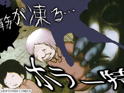 [最も選択された] 切子 漫画 試し読み 253642