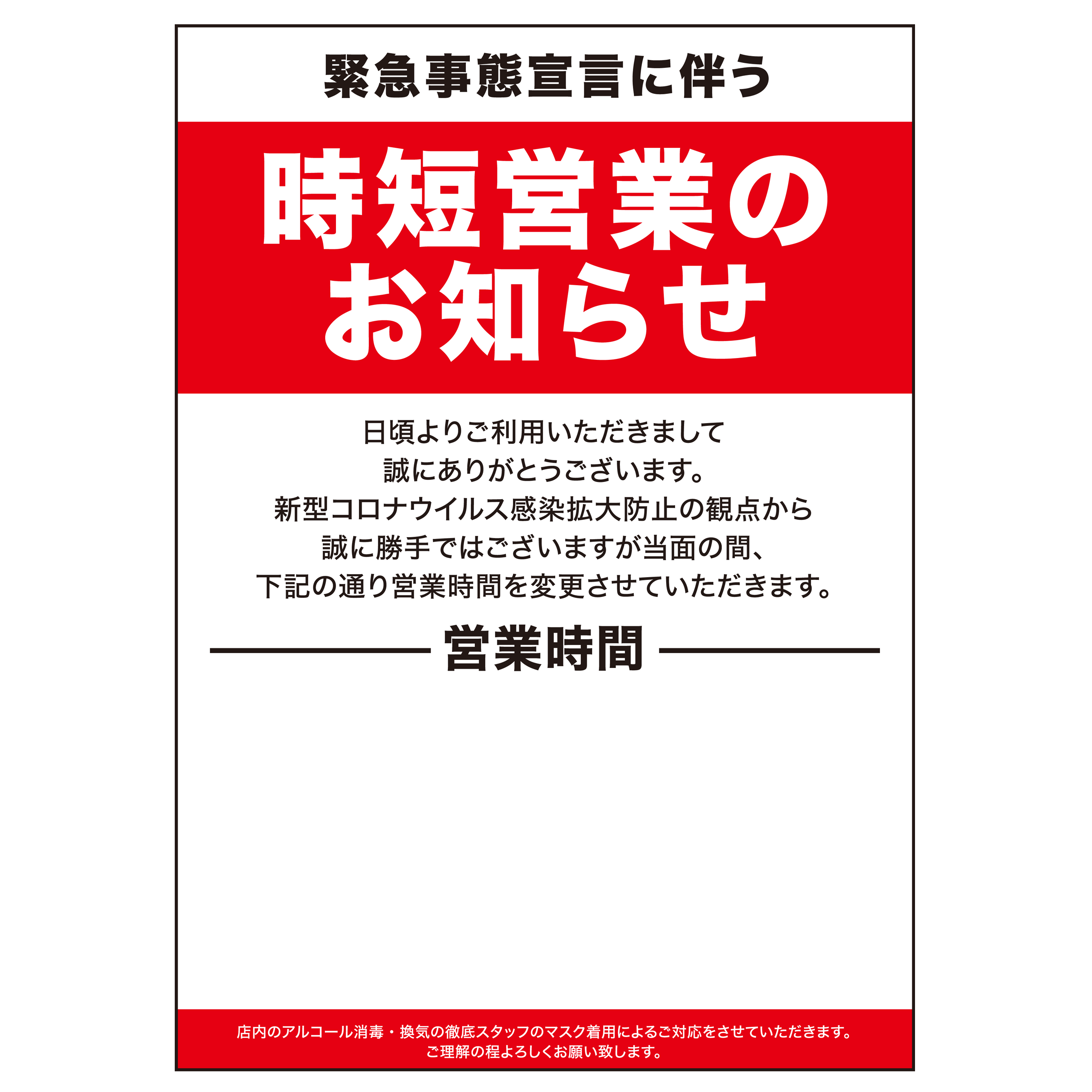 最も好ましい ポップ画像 ポップ画像 Sylviasangjp