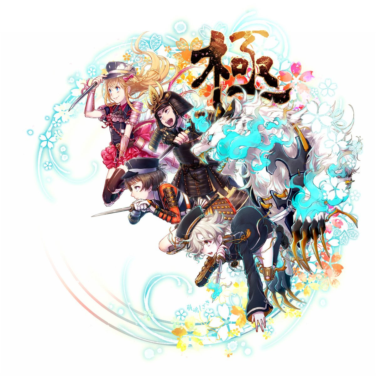 心に強く訴える刀剣 乱舞 まとめ イラスト ディズニー画像のすべて