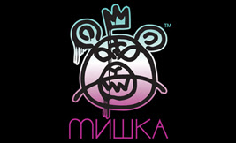 無料印刷可能mishka 壁紙 花の画像