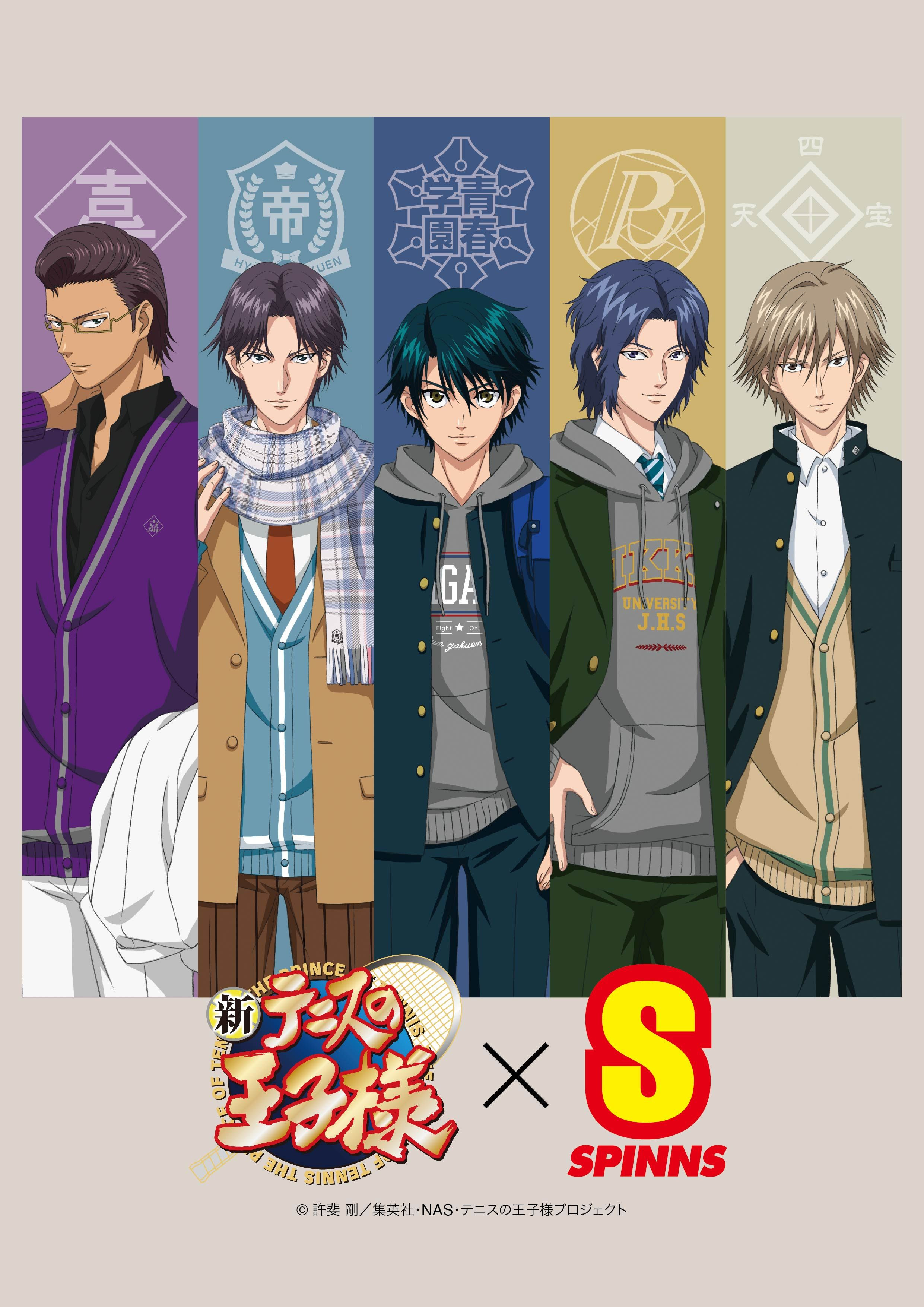 テニスの王子様 キャラクター プロフィール 壁紙画像マンガ