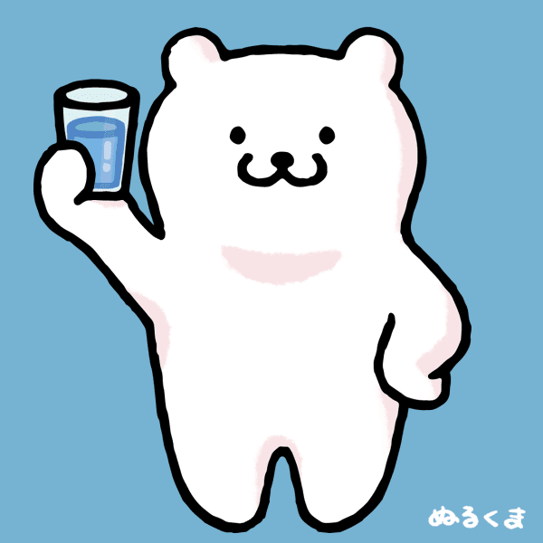 Jpirasutoqpohbw 1000以上 飲み イラスト フリー 3158 飲み 会 画像 フリー イラスト