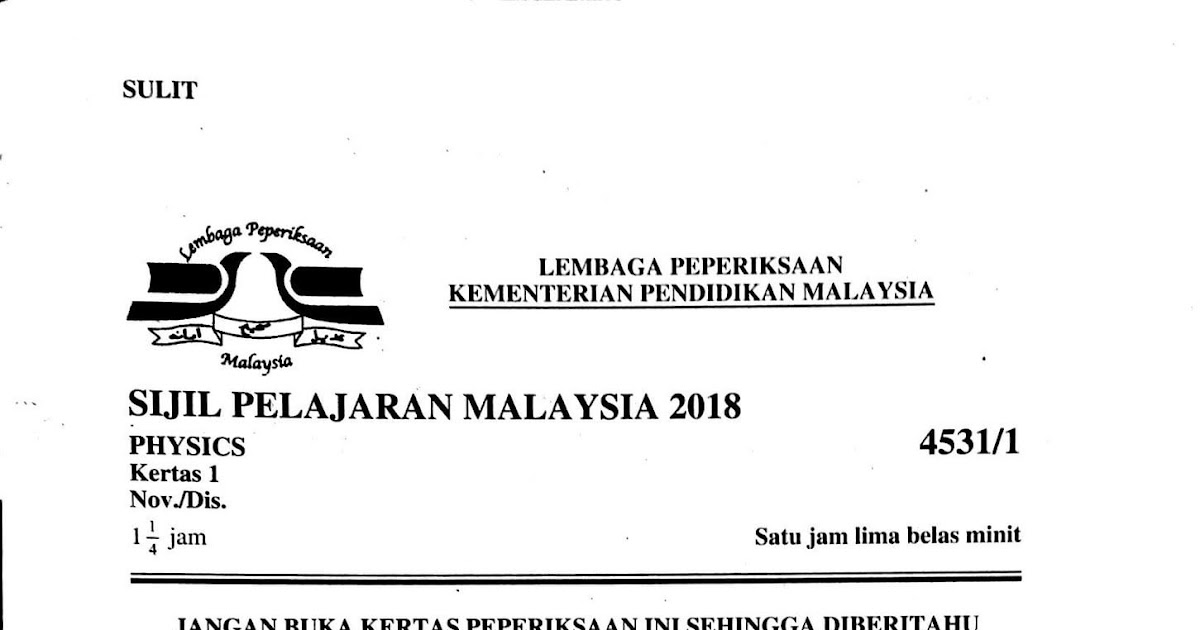 sijil pelajaran malaysia 2018