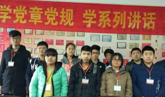 These Huangmei No. 2  High School students need sponsors.