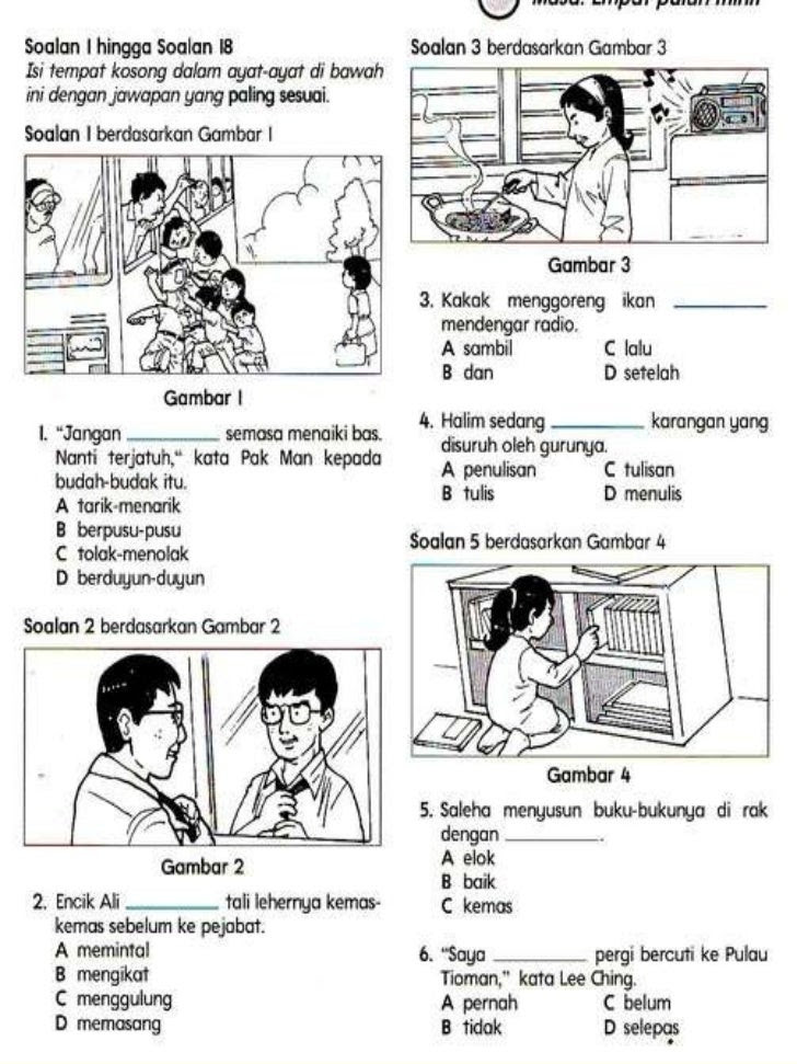 Kertas Soalan Ujian Bahasa Inggeris Tahun 5 - Contoh Sep