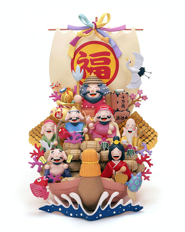 Hd限定宝船 七福神 イラスト かわいい 動物ゾーン