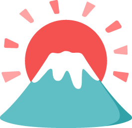 美しい花の画像 ロイヤリティフリー富士山 日の出 イラスト 無料