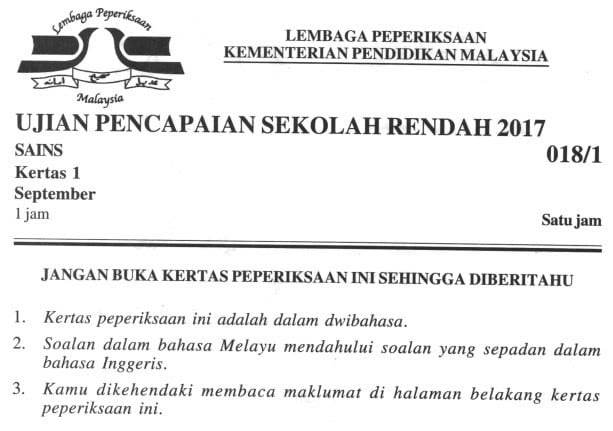 Kertas Soalan Pendidikan Islam Tahun 2 2019 - Selangor q