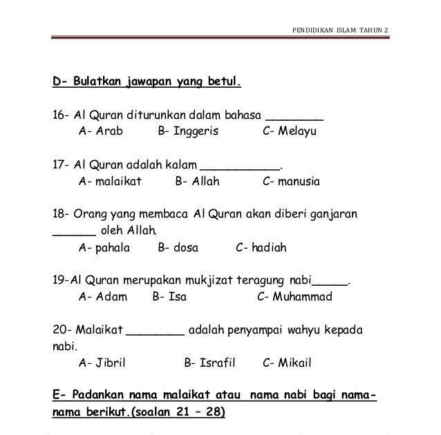 Contoh Soalan Pendidikan Islam Darjah 5 - Soalan bc