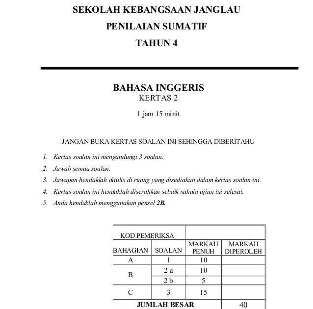 Kertas Soalan Bahasa Inggeris Tahun 4 Sjkc - Catet r