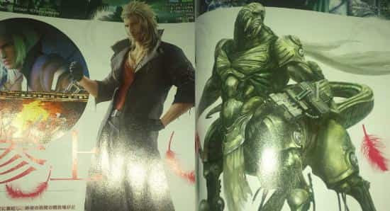 おしゃれな Ff13 スノウ ざばねがも