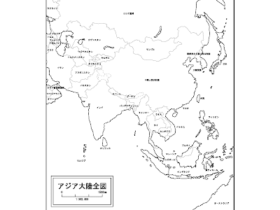 コンプリート！ 東 アジア 地図 フリー 407800-東アジア 地図 フリー素材