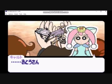 これまでで最高のクレヨンしんちゃん アニメ 最終回 アニメ画像