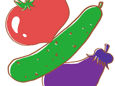 √ 夏野菜 イラスト 塗り絵 139734