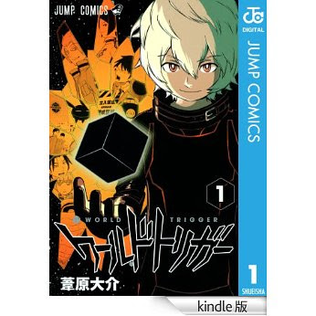 年の最高 村瀬克俊 Dois Sol ドイソル 全02巻 人気のある画像を投稿する