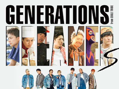 ++ 50 ++ generations 壁紙 高画質 214526-Generations 壁紙 高画質