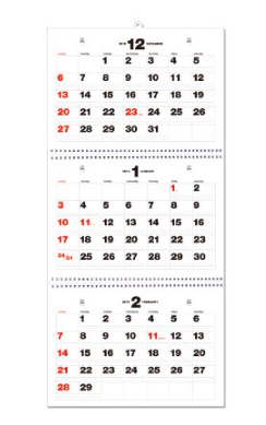 最新 カレンダー 3ヶ月 無料 Fuutou Sozai